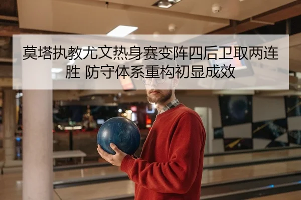 mo-ta-zhi-jiao-you-wen-re-shen-sai-bian-zhen-si-hou-wei-qu-liang-lian-sheng-fang-shou-ti-xi-zhong-gou-chu-xian-cheng-2-256.jpg